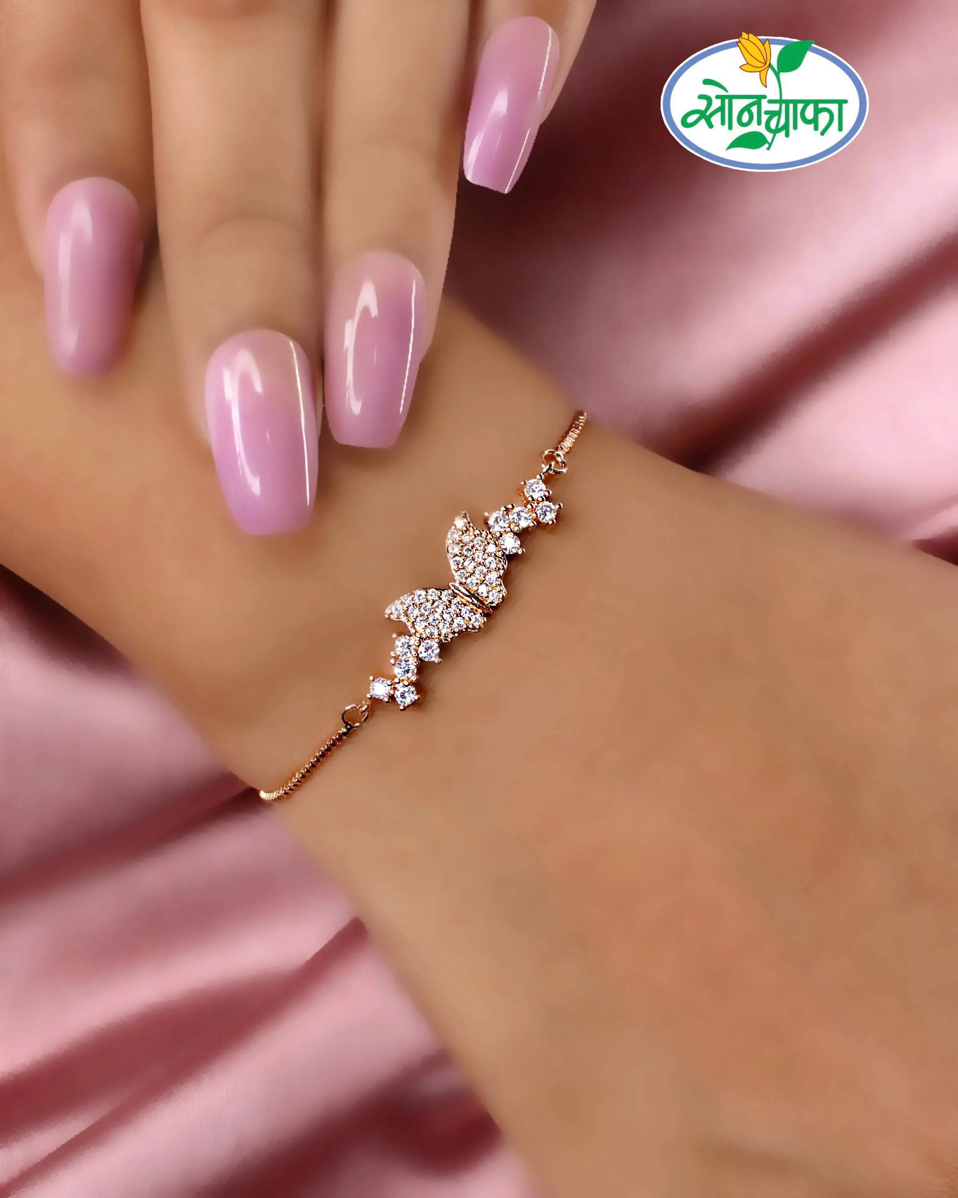 BUTTERFLY SPARKLE DIAMOND BRACELET