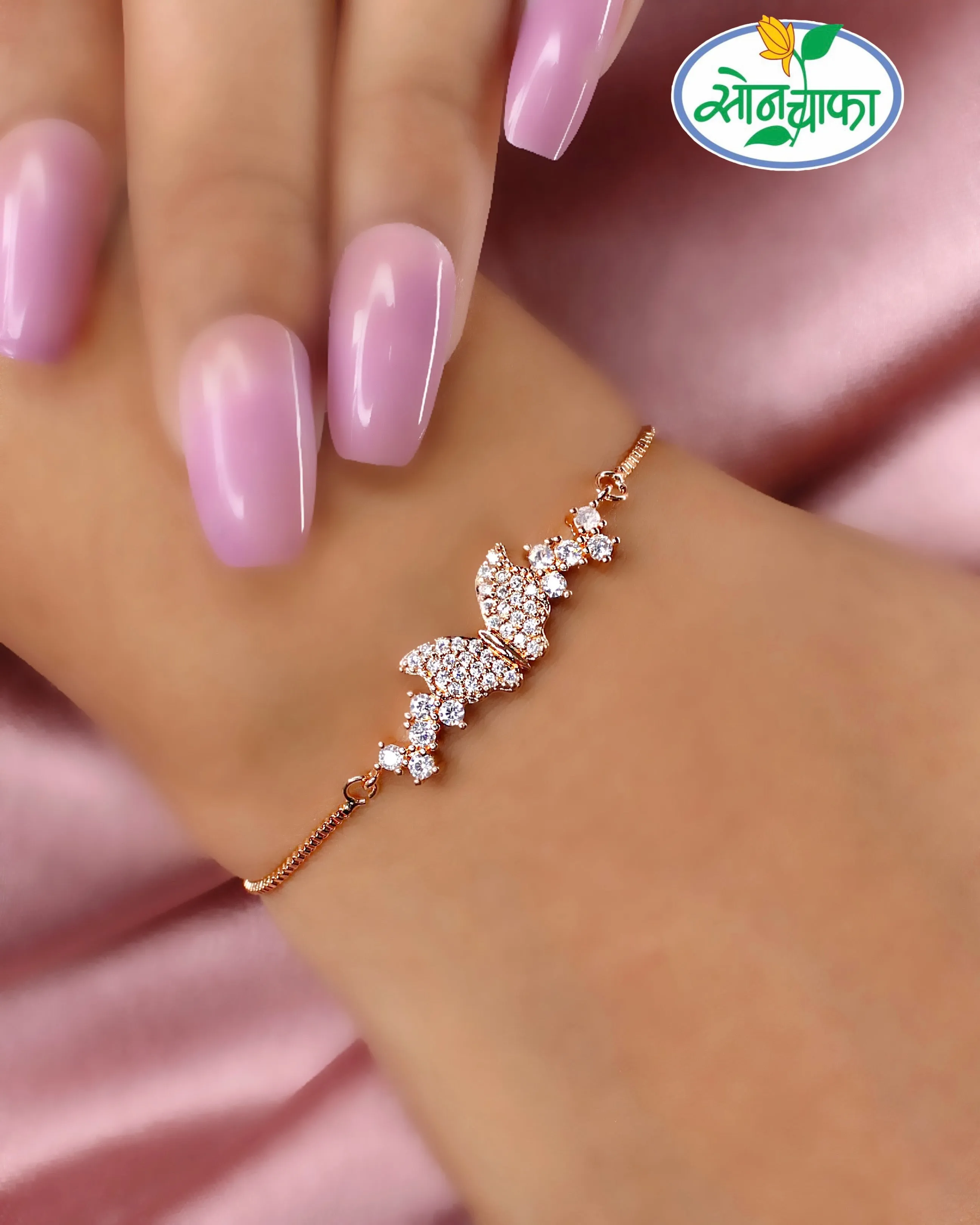 BUTTERFLY SPARKLE DIAMOND BRACELET