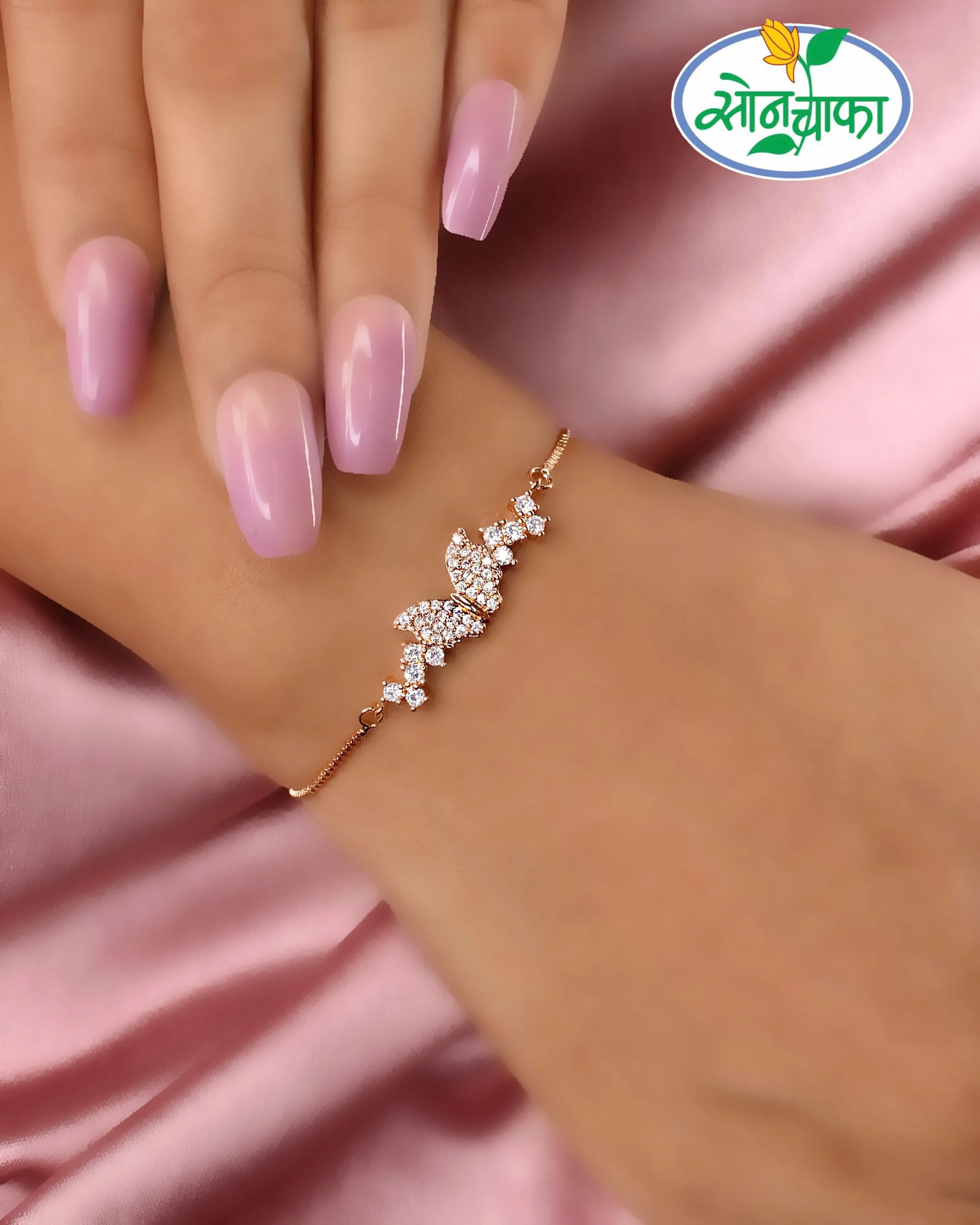 BUTTERFLY SPARKLE DIAMOND BRACELET